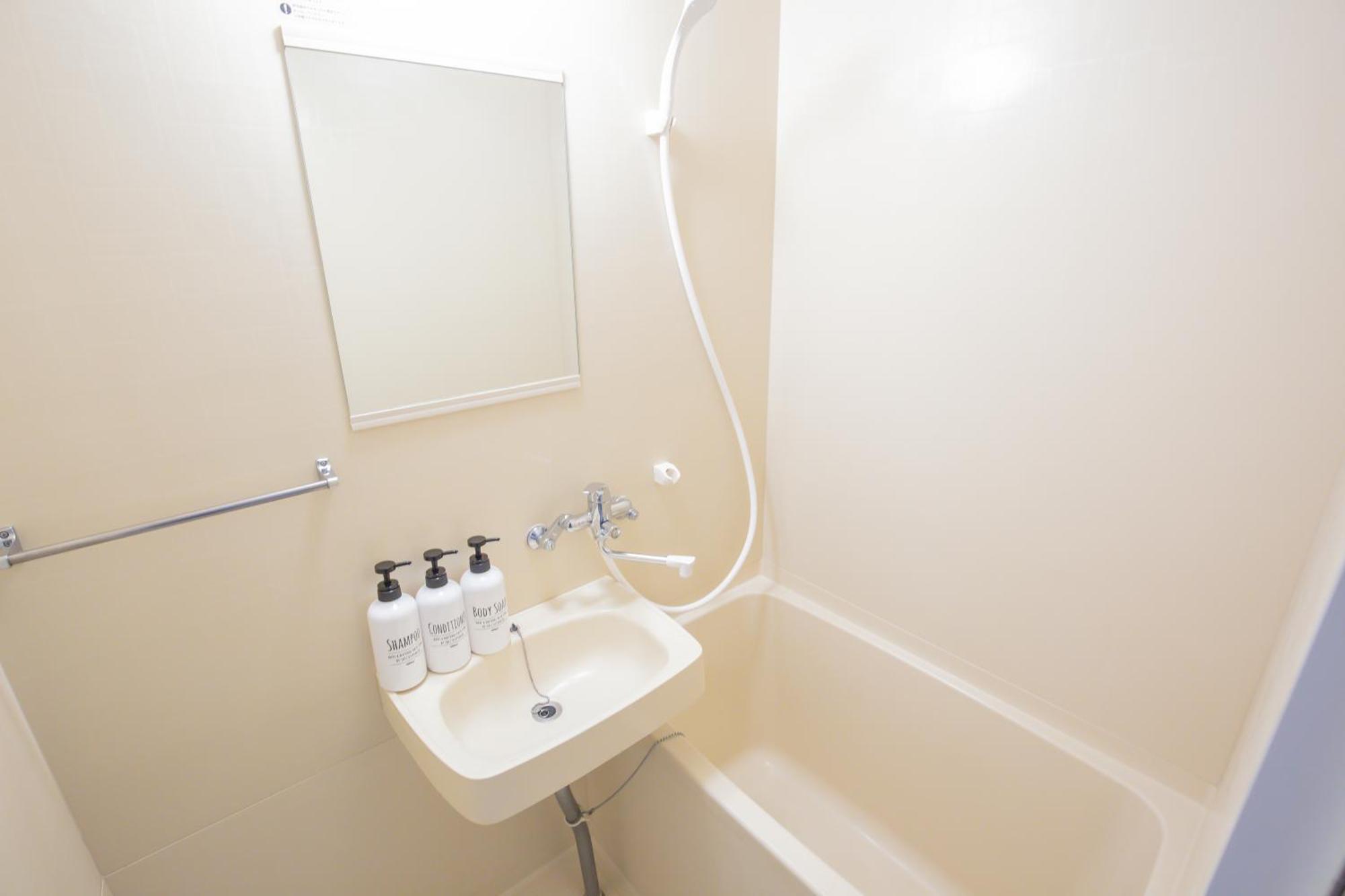 Walk To Jr Shibuya -yeoe3 Appartement *