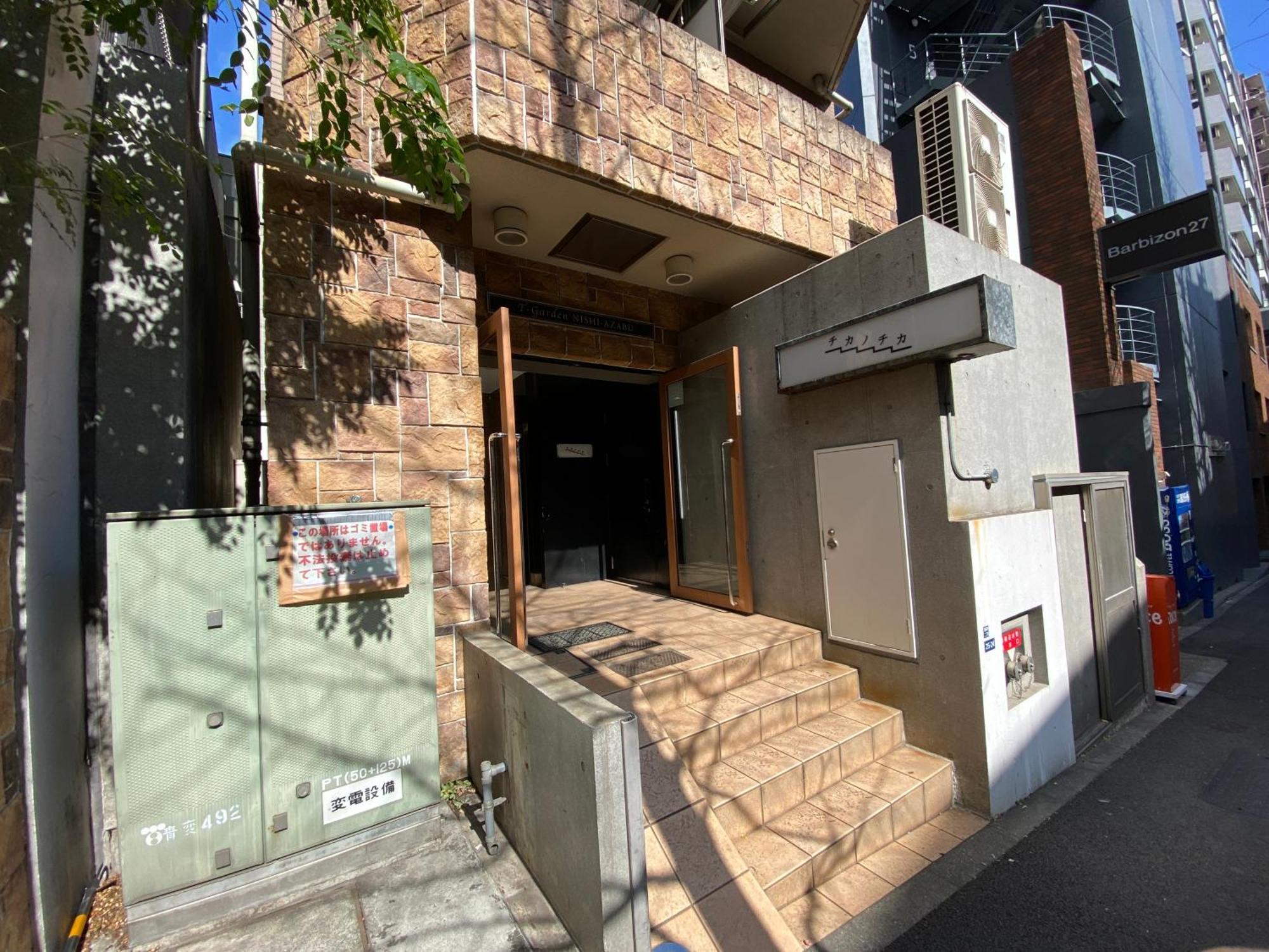 Walk To Jr Shibuya -yeoe3 Appartement Tōkyō